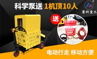 安徽厂家佳乐30泵配件大全-品牌发展能脱离产品本身吗[星欧娱乐]