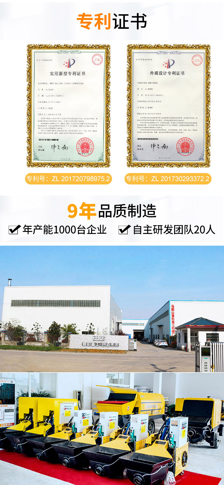 水泥纤维板怎么施工工艺.jpg